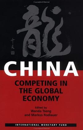 China pdf epub mobi 电子书 下载