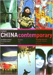 China pdf epub mobi 下载