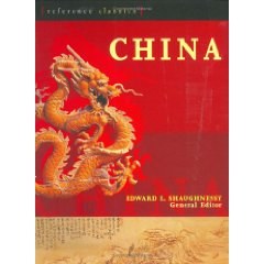 China pdf epub mobi 电子书 下载