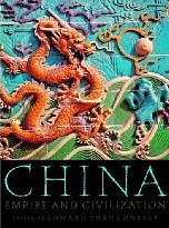 China pdf epub mobi 电子书 下载