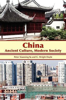 China pdf epub mobi 电子书 下载