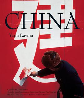 China pdf epub mobi 电子书 下载