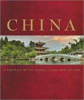 China pdf epub mobi 电子书 下载