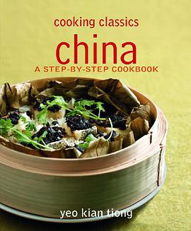 China pdf epub mobi 电子书 下载