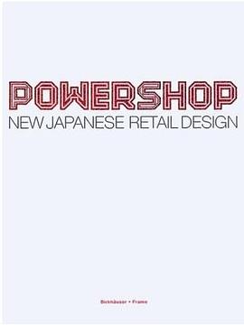 Powershop pdf epub mobi 电子书 下载