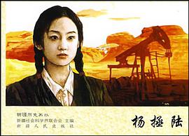 历史画丛 pdf epub mobi 电子书 下载