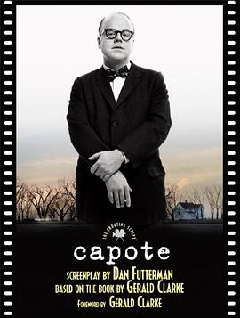 Capote pdf epub mobi 电子书 下载