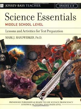 Science Essentials pdf epub mobi 电子书 下载