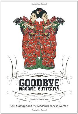 Goodbye Madame Butterfly pdf epub mobi 电子书 下载