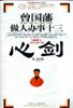 最新图文本 pdf epub mobi 电子书 下载