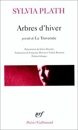 Arbres d'hiver. La Traversée pdf epub mobi 电子书 下载