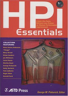 HPI Essentials