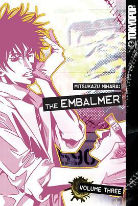 The Embalmer