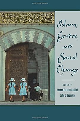 Islam, Gender, and Social Change pdf epub mobi 电子书 下载