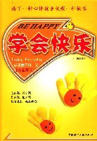 学会快乐 pdf epub mobi 电子书 下载