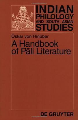 A Handbook of Pali Literature pdf epub mobi 电子书 下载