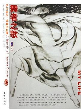 路基路麵工程 pdf epub mobi 電子書 下載