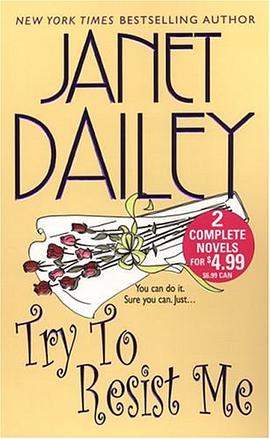 Try to Resist Me pdf epub mobi 电子书 下载