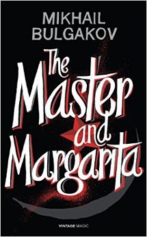 The Master and Margarita pdf epub mobi 下载