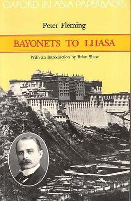 Bayonets to Lhasa pdf epub mobi 電子書 下載