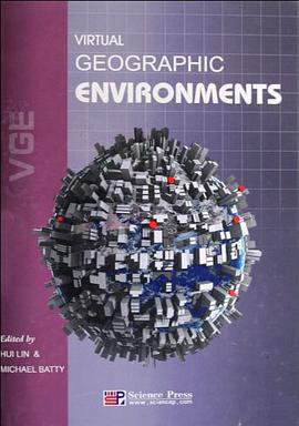 虚拟地理环境 pdf epub mobi 电子书 下载