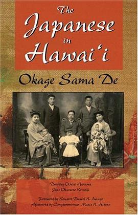 The Japanese in Hawai'i pdf epub mobi 电子书 下载