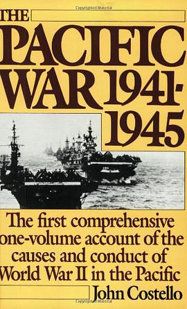 The Pacific War pdf epub mobi 電子書 下載