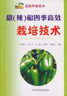 甜 pdf epub mobi 电子书 下载