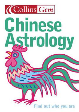 Chinese Astrology pdf epub mobi 电子书 下载