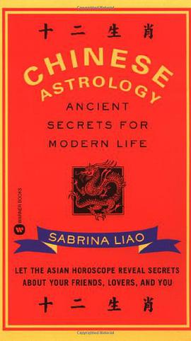 Chinese Astrology pdf epub mobi 电子书 下载