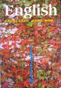 English Book pdf epub mobi 電子書 下載