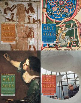 Gardner's Art through the Ages pdf epub mobi 下载