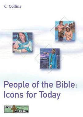 Icons Scripture Handbook pdf epub mobi 下载