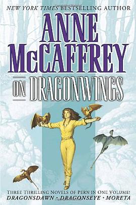 On Dragonwings pdf epub mobi 下载