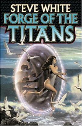 Forge of the Titans