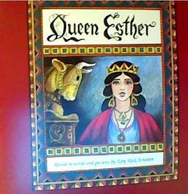 Queen Esther Arnsteen Katy Keck. Kid Scripts. pdf epub mobi 电子书 下载