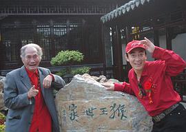 西游记迷境探幽 pdf epub mobi 电子书 下载