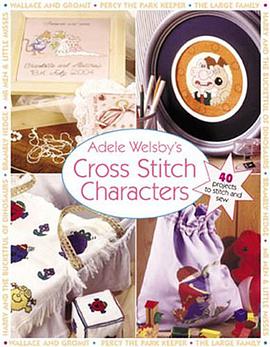 Adele Welsby's Cross Stitch Characters