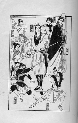 2007-中国教育科研报告(第1辑) pdf epub mobi 电子书 下载
