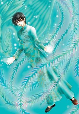 Young Magician, The VOL 11 pdf epub mobi 電子書 下載