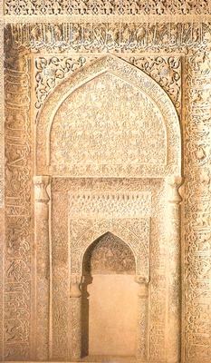 The Glorious Qu'Ran pdf epub mobi 电子书 下载