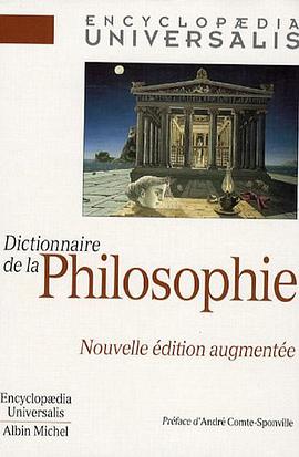 Dictionnaire de la Philosophie pdf epub mobi 电子书 下载