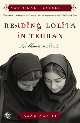 Reading Lolita in Tehran pdf epub mobi 电子书 下载