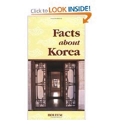 faces about korea pdf epub mobi 电子书 下载