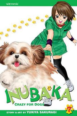 Inubaka pdf epub mobi 电子书 下载