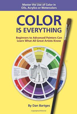 Color is Everything pdf epub mobi 下载