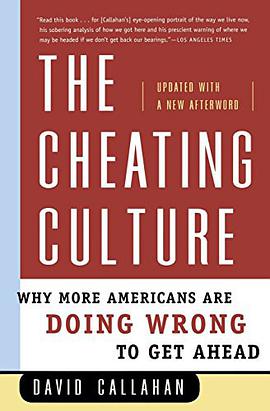 The Cheating Culture pdf epub mobi 電子書 下載