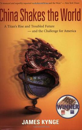 China Shakes the World pdf epub mobi 电子书 下载