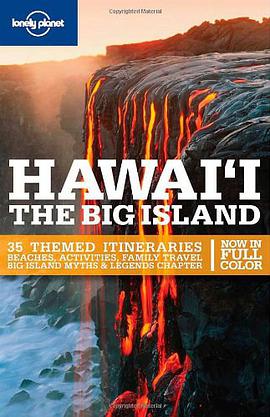 Hawaii pdf epub mobi 电子书 下载