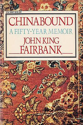 Chinabound pdf epub mobi 电子书 下载